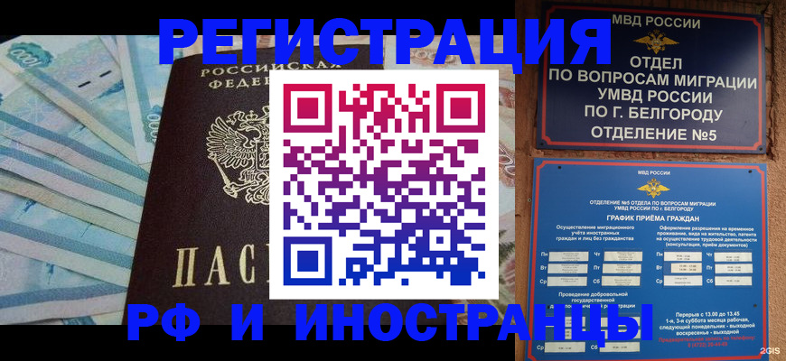 форма 3 в Чебоксарах